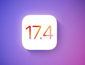 أبل تصدر تحديث iOS 17.4 مع دعم متجر تطبيقات الطرف الثالث وتحديثات أمنية كبيرة