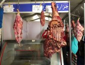 أسعار اللحوم بعد التخفيض بمعرض أهلا رمضان بإمبابة.. التفاصيل