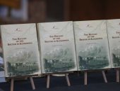 مكتبة الإسكندرية تحتفل بإطلاق "كتاب تاريخ البريطانيين فى الإسكندرية"