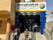 كهرباء شمال القاهرة: تطوير 18 مركز خدمة عملاء وتحويلها لمراكز ذكية.. صور