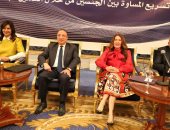 سفيرة أمريكا بالقاهرة: من المهم تمكين النساء والفتيات والاستثمار فيهن