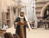 أبراج تتمتع بذكاء حاد مثل بطل مسلسل الحشاشين أشهرهم الميزان والجوزاء