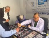 إجراء الكشف الطبى والعلاج المجاني لـ 4120 مواطنا بقريتين بكفر الشيخ