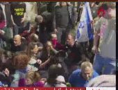 الشرطة الإسرائيلية تعتقل متظاهرين خلال مطالبتهم باستقالة حكومة نتنياهو
