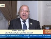 عادل العمدة: مصر لم تغلق معبر رفح.. واحتفال يوم الشهيد يجسد معنى الانتماء