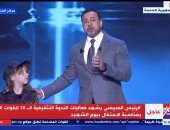 مصطفى حسنى: عندنا دولة قوية.. والشهداء بذلوا المجهود وتحقق المقصود