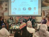 مبدعات مصر الحاصلات على جوائز الدولة يعبرن عن سعادتهن بالتكريم بالأعلى للثقافة