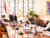 وزيرة البيئة تناقش سبل حماية بحيرة البرلس من تغيرات المناخ مع نواب كفر الشيخ