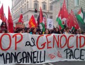 مظاهرات فى مدن إيطاليا لدعم غزة ووقف الإبادة الجماعية