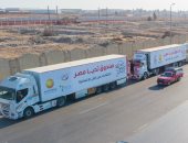 780 شاحنة مساعدات إنسانية بالأراضى المصرية جاهزة لدخول قطاع غزة