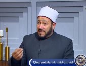 أمين الفتوى لـ"قناة الناس": نحذر من التراخي مع الأبناء فى الصيام ..فيديو