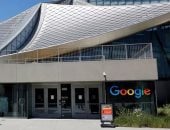 مكتب جوجل الجديد بدون "انترنت" والمديرون يطلبون من الموظفين العمل من المقهى