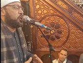 روحانيات رمضان.. أمسية دينية فى افتتاح مسجد بقرية شنو فى كفر الشيخ.. فيديو وصور