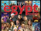 مجلة Egypt Today تقدم عددا خاصا عن دراما المتحدة فى رمضان