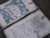 سر وراء مخطوط ظهر نهاية الحلقة 3 من مسلسل الحشاشين