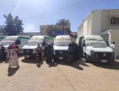 صحة المنيا تواصل تنظيم قافلة طبية بقرية أبو سيدهم ضمن مبادرة "حياة كريمة"