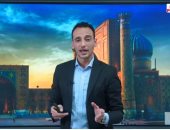 تليفزيون اليوم السابع يستعرض تاريخ مدينة سمرقند بعد ظهورها بمسلسل الحشاشين
