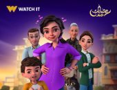 يوم المرأة المصرية.. 4 أسباب تجعل بطلة مسلسل نورة نموذج إيجابي للفتيات
