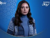 يوم المرأة المصرية.. أبرز 5 نماذج نسائية في مسلسلات رمضان 2024