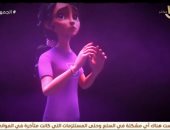 صباح الخير يا مصر يعرض تقريرا عن أحداث الحلقة الـ 5 من مسلسلات الأطفال