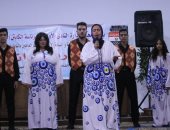 "ثقافة الإسكندرية" تدشن ليالي رمضان الثقافية والفنية بالتنورة والأغاني التراثية