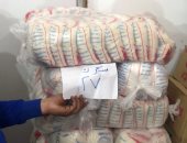تموين القليوبية: توزيع 61 طن سكر بسعر 27 جنيها للكيلو بالقرى