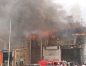 تفاصيل جديدة في حريق مول يضم عددا من البنوك بالتجمع الخامس
