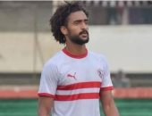 الزمالك يحتوى غضب محمد حمدى لاعب الفريق السابق