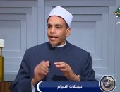 أمين الفتوى يوضح عبر قناة الناس حكم تعمد إفطار شهر رمضان: من الكبائر