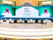 انطلاق أعمال المؤتمر الدولي "بناء الجسور بين المذاهب الإسلامية" بمكة المكرمة