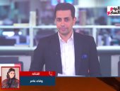 وفاء عامر لـ"تليفزيون اليوم السابع": سعيدة بتعاونى مع ياسر جلال فى "جودر"