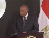 وزير الخارجية يتوجه إلى الرياض للمشاركة بالمنتدى الاقتصادى العالمى 