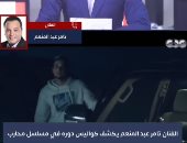 تامر عبد المنعم: "أول مرة اتقتل فى مشهد درامى بعد 25 سنة تمثيل".. فيديو