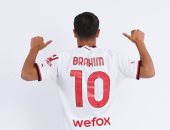 إبراهيم دياز يرتدى القميص رقم 10 مع منتخب المغرب
