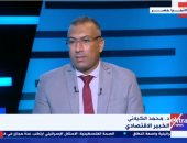 خبير اقتصادى: مصر تواصل جهودها لجذب المزيد من الاستثمارات المحلية والأجنبية
