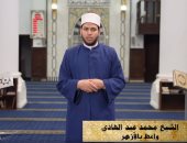 دعاء الشيخ محمد عبد الهادى واعظ بالأزهر الشريف.. اليوم العاشر رمضان 2024