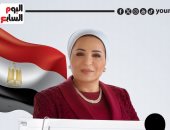 السيدة انتصار السيسى: انتصار العاشر من رمضان علامة فارقة فى تاريخ مصر الحديث (إنفوجراف)