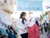 بمناسبة عيد الأم.. وفد حزب الشعب الجمهوري يزور دار "زهرة مصر" للكبار بلا مأوى