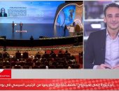 د.إيمان المحلاوى تكشف لـ تليفزيون اليوم السابع تفاصيل تكريمها فى يوم المرأة