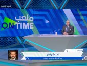 وكيل أحمد رفعت: اللاعب حالته تتحسن بالتدريج وربنا استجاب لدعوات الناس