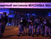 روسيا تعزز إجراءاتها الأمنية فى القطارات والأماكن العامة على خلفية هجوم موسكو
