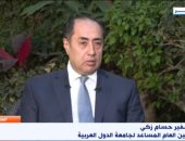 السفير حسام زكى: الخلافات العربية العربية أول معوق لعمل الجامعة العربية