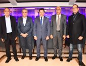 وزير الرياضة يشهد افتتاح بطولة كأس عاصمة مصر بين المنتخب الوطنى ونيوزيلندا