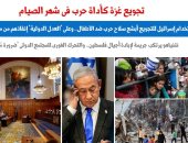 تجويع غزة كأداة حرب فى شهر الصيام على يد الصهاينة.. برلماني 