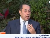 حسام زكى: الجامعة العربية كيان له تأثير والمصالح الوطنية حاكمة بمنطقتنا