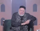 طفل يسأل: ليه النساء أكثر أهل النار؟.. علي جمعة يجيب عبر برنامج "نور الدين"