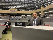 النائب تيسير مطر يشارك فى اللجنة الدائمة للتنمية المستدامة بالاتحاد البرلمانى الدولى فى جنيف
