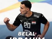 بلال إبراهيم لاعب الأهلي ومنتخب اليد ينضم لنادي بيرجيشر الألماني