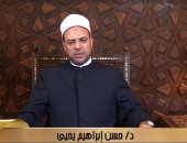 الإمام محمد الأحمدى الظواهرى.. رحلة فى مسيرة العالم الراحل (فيديو)