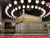 مملكة الدراويش يعرض تقريرا عن مسجد الإمام الحسين.. فيديو